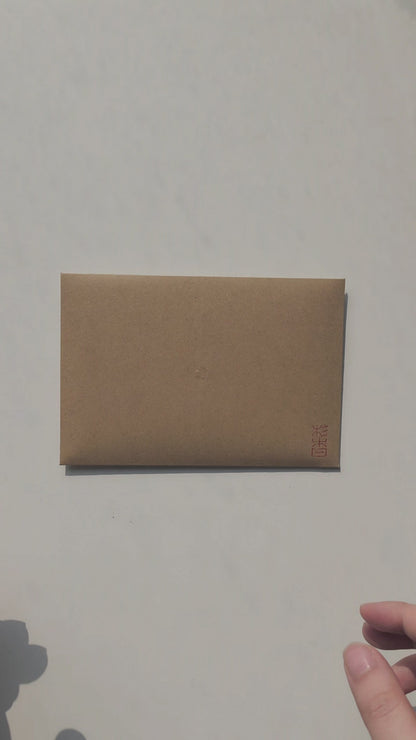 Collection set: My Soul — 10-Piece Postcard