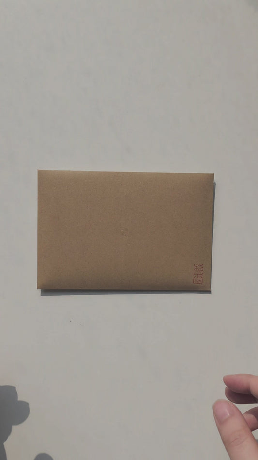 Collection set: My Soul — 10-Piece Postcard